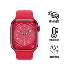 Apple Watch Series 8 GPS版 41mm紅色鋁金屬錶殼配紅色運動錶帶