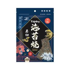 頂級乾燥-厚切海苔燒-原味/梅子/椒鹽/川辣 50g