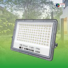 【台灣歐日光電】LED 100W高效輕透型投射燈 此批貨為電壓220V適用【DB100C】