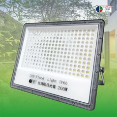 【台灣歐日光電】LED 200W高效輕透型投射燈 此批貨為電壓220V適用【DB200C】