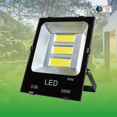 【台灣歐日光電】LED防水投射燈 200W白光 IP66防護等級
