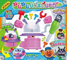 Anpanman 麵包超人 DIY大工系列 細菌人UFO