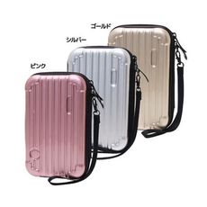 日本迷你行李箱造型萬用包/鉛筆盒