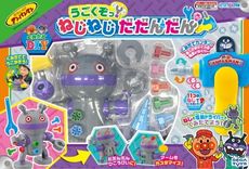 Anpanman 麵包超人DIY大工系列 大細菌人