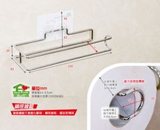 家而適廚房紙巾壁掛架