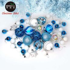 摩達客聖誕-30mm + 60mm造型彩繪球42入吊飾禮盒裝(16格)銀藍色系| 聖誕樹裝飾球飾掛飾