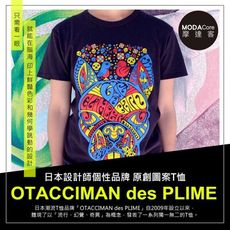 摩達客-日本OTACCIMAN des PLIME原創品牌-吐舌鬥牛犬黑底-立體發泡印花短袖T-窄版