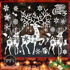 摩達客耶誕-白色4號聖誕雪花麋鹿群-無痕窗貼玻璃貼*2入-優惠組合(75x35cm/張)