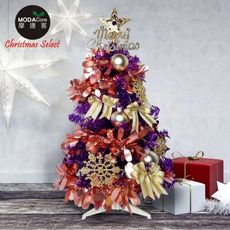 摩達客耶誕-2尺/2呎(60cm)特仕幸福型裝飾亮紫箔聖誕樹 (香檳雙金系全套飾品)超值組不含燈/本