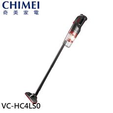 CHIMEI 奇美 2in1多功能無線吸塵器 VC-HC4LS0