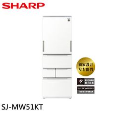 SHARP 夏普 504公升 一級節能 五門左右開 除菌冰箱/典雅白 ​SJ-MW51KT-W