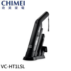 CHIMEI 奇美 輕勁手持槍型 無線吸塵器 VC-HT1LSL