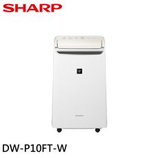 SHARP 夏普 10L 自動除菌離子 2合1空氣清淨除濕機 DW-P10FT-W