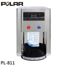 POLAR 普樂 不鏽鋼溫熱自動補水(開飲)機 PL-811