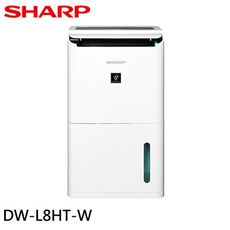 SHARP 夏普 8.5L 1級自動除菌離子清淨除濕機 DW-L8HT-W