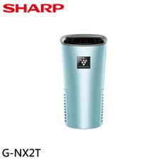 SHARP 夏普 好空氣隨行杯 隨身型空氣淨化器 IG-NX2T-A