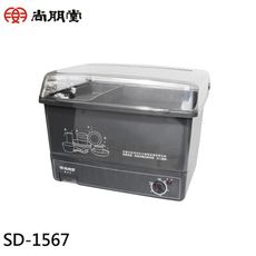 SPT 尚朋堂 10人份陶瓷烘碗機 SD-1567