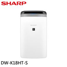 SHARP 夏普 18公升 一級 自動除菌離子衣物乾燥抗黴除濕機/星耀銀 DW-K18HT-S