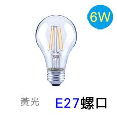 Luxtek樂施達 LED燈絲燈泡 A19-6W-F2700-E27 (黃光)