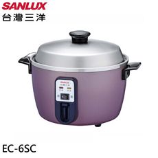 SANLUX 台灣三洋 6人份電鍋 EC-6SC