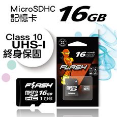 Flash Micro SDHC 16GB記憶卡