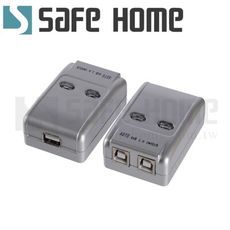 SAFEHOME 自動/手動 1對2 USB切換器，輕鬆分享印表機/隨身碟等 USB設備