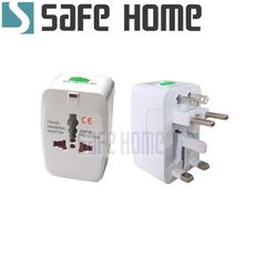 SAFEHOME 萬用插座轉接頭(美、歐、亞、英、澳、中東等國) ,出國超便利 CP0202
