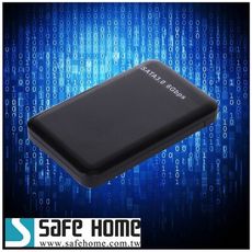 SAFEHOME USB3.0 2.5吋 SATA 外接式硬碟轉接盒，不需螺絲 HE32S07