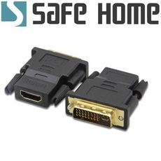 DVI TO HDMI 轉接頭 高清視頻轉換頭 DVI (24+1) 公到HDMI母 轉接頭