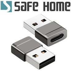 USB2.0 A公 轉 Type C母 轉接頭 OTG轉接頭 6A 充電轉換頭 CO0701