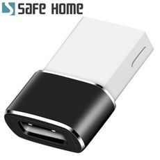 USB2.0 A公 轉 Type C母 轉接頭 OTG轉接頭 6A 充電轉換頭 CO0701