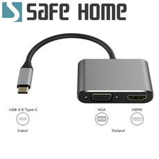 USB3.1 Type-C To HDMI母+VGA母頻轉接線自帶驅動版本內建晶片效果好