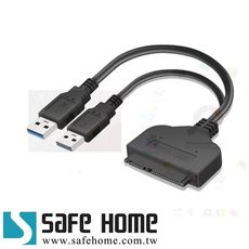 USB3.0 轉 SATA3 轉接線，免趨動，另有供電線，支援 UASP，將2.5吋硬碟變外接硬碟