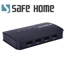 USB 4K HDMI KVM 1對4手動切換器 附四組連接線 附桌面控制器延長線 SKH104-A