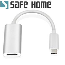 SAFEHOME Type-C公 轉 HDMI母 支援 4K60Hz 高清轉接延長線 14.5CM長