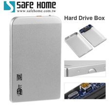 SAFEHOME USB3.0 2.5吋 SATA 外接式硬碟轉接盒，不需螺絲、白橫條