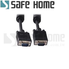 SAFEHOME VGA 15PIN 抗噪磁環設計 螢幕連接線/延長線 公對公 5M