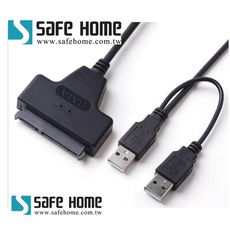 USB3.0 轉 SATA3 轉接線，免趨動，另有供電線，支援 UASP，將2.5吋硬碟變外接硬碟