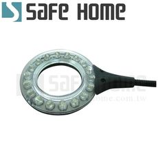 SAFEHOME USB 18顆 LED蛇燈，可塑性彎曲調整角度，開關設計不需插拔 UL1802