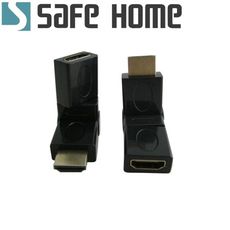 SAFEHOME HDMI公 轉 HDMI母 360度旋轉頭 CA3705