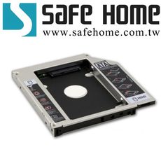 12.7mm 鋁合金第二顆硬碟 轉接架 光碟機外接盒 硬碟托架 SATA3