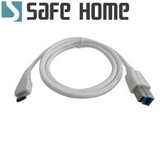 SAFEHOME USB 1公尺延長轉接線 3.1 TYPE-C 公 對 3.0 B 公