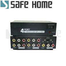 SAFEHOME AV 視頻分配器一組視頻輸入可提供四組同時輸出 SAP104