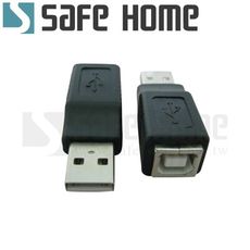 USB A公轉USB B母 USB轉接頭，可將一般扁頭USB和印表機方頭USB轉接 CU2201