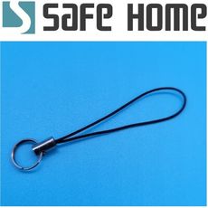 SAFEHOME 手機掛繩 鑰匙吊繩 玩具公仔五金配件小繩子 6公分長 CPA029