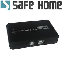 SAFEHOME 手動 2對4 USB切換器，輕鬆分享印表機/隨身碟等 USB設備 塑殼