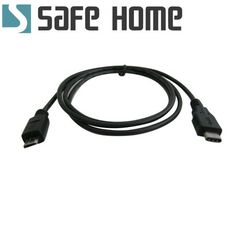 SAFEHOME USB 1公尺延長轉接線 3.1 TYPE-C 公 對 2.0 micro 公