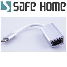 SAFEHOME Type-C To VGA視頻轉接線，自帶驅動版本，內建晶片效果好 CU5401