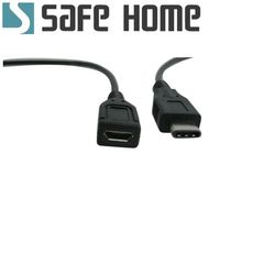 SAFEHOME USB 20公分延長轉接線 3.1 TYPE-C 公 對 2.0 micro 母