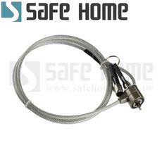 SAFEHOME 鑰匙型筆記型電腦鎖 Z669101